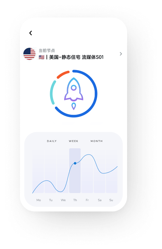 tech startup progress tracker feature mobile img